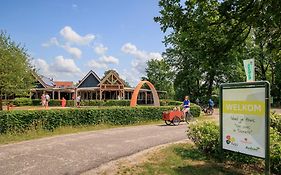 Recreatiepark Kaps